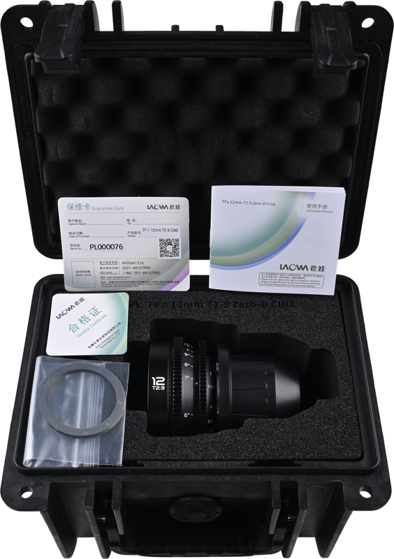 Laowa 12mm T2.9 Lite Zero-D VV Cine Lens Arri PL - 5