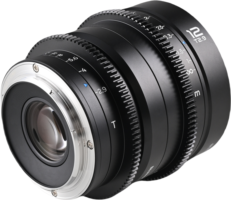 Laowa 12mm T2.9 Lite Zero-D VV Cine Lens Nikon Z - 4