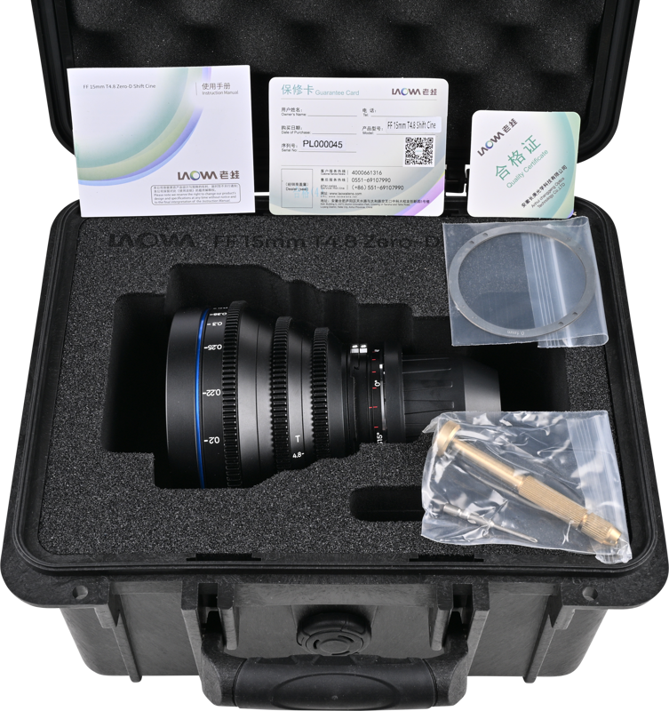 Laowa 15mm T4.8 Zero-D Shift Cine Arri PL - 5