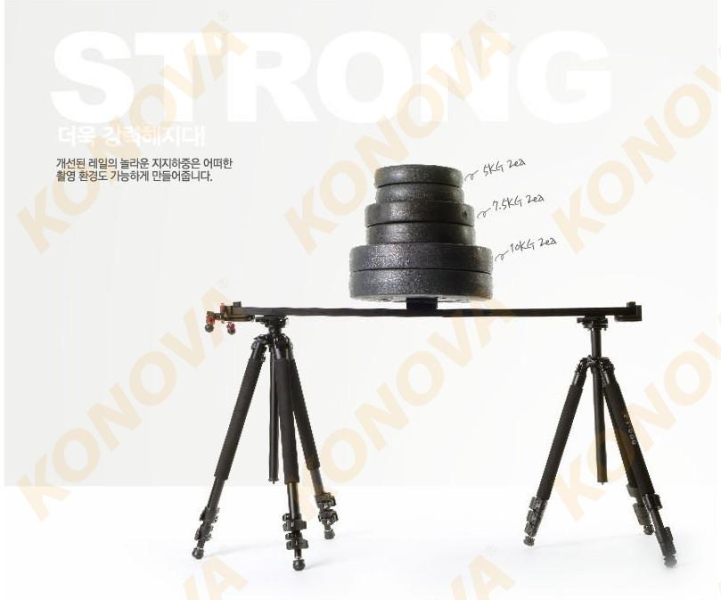 Konova Camera Slider 2m K5 - 2