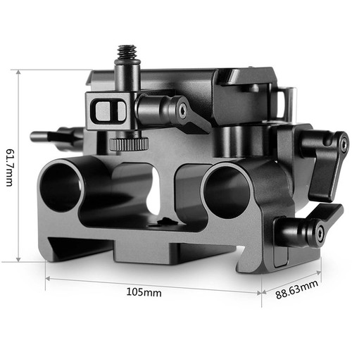 SMALLRIG QUICK RELEASE BASEPLATE KIT FOR PANASONIC LUMIX GH5/GH5S 2035 - 3