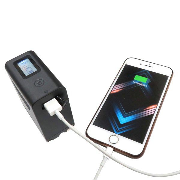 Sony Np-F980L Battery Lcd Display Usb, Usb-c, Micro Usb - 8