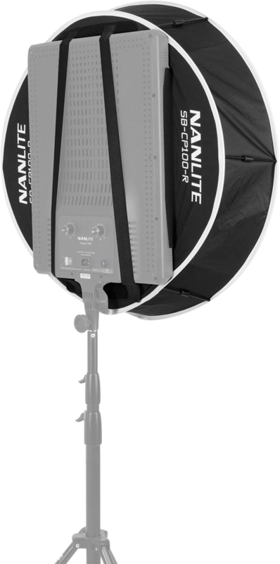 Nanlite Lantern softbox for Compac 100/100B - 4