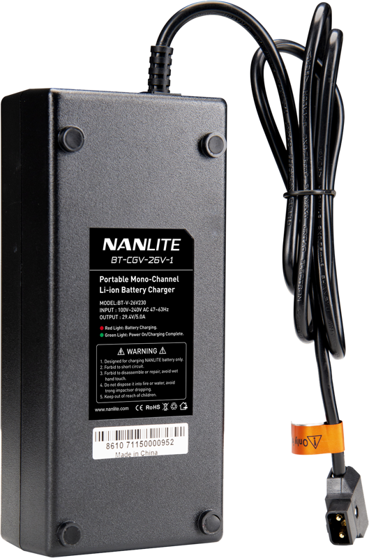 Nanlite BATTERY CHARGER FOR SINGLE 26V V-MOUNT BAT - 2