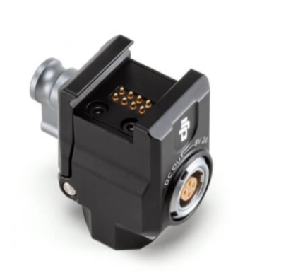 DJI Ronin Tethered Control Handle - 3