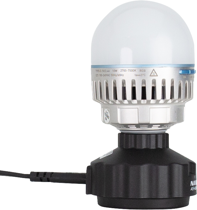 Nanlite E27 Magnetic Base Adapter - 10