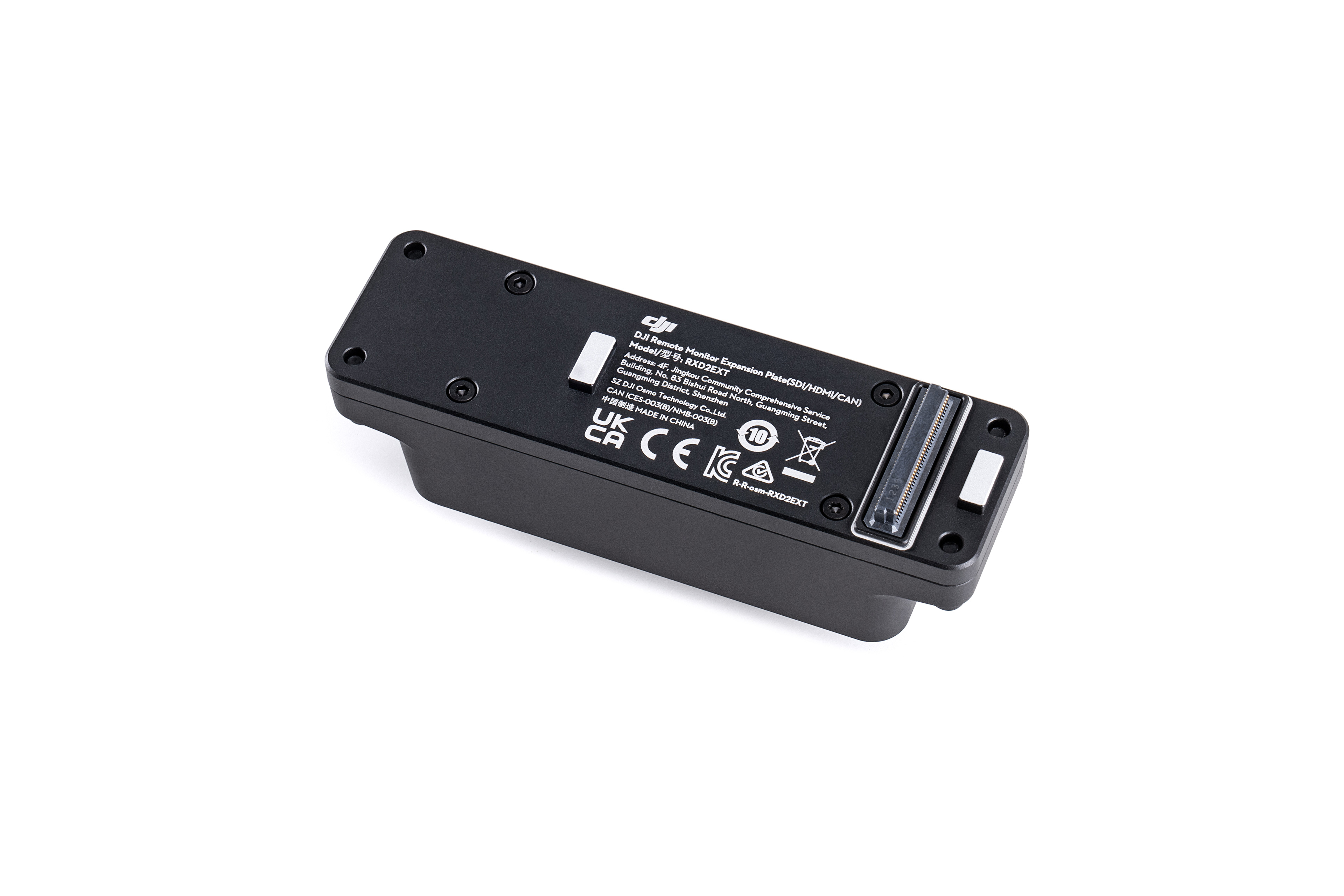 DJI Remote Monitor Expansion Plate  SDI/HDMI/DC-IN - 3