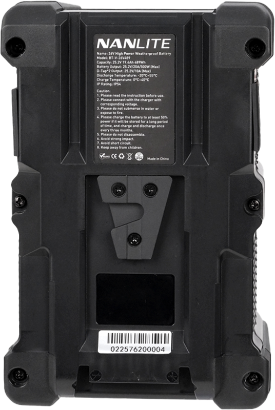Nanlite battery V-mount 26V 489WH - 4