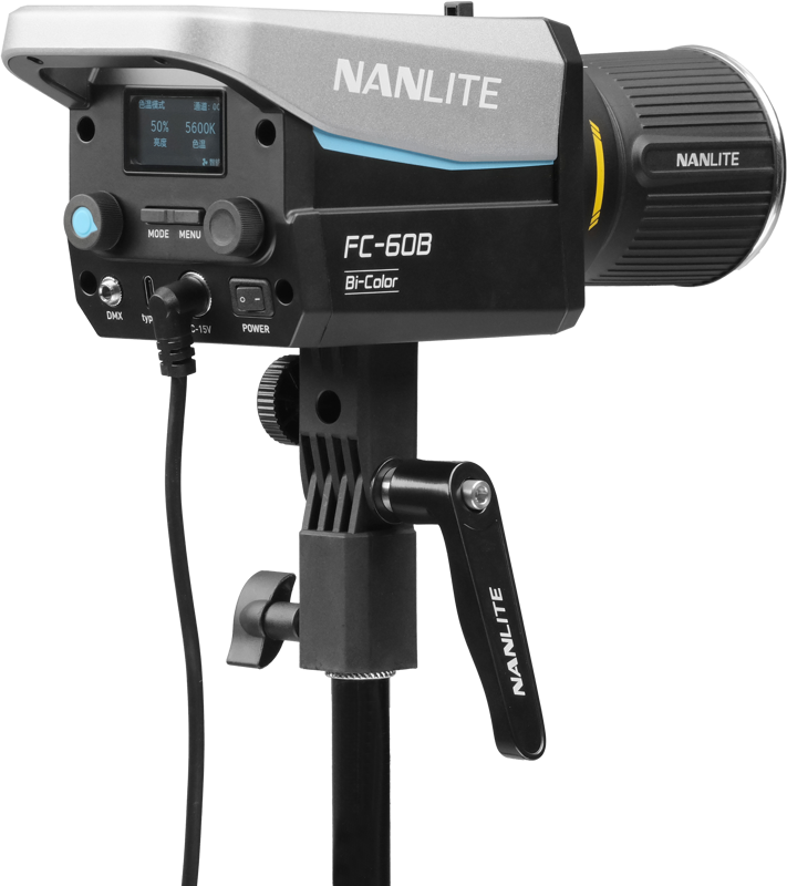 Nanlite FC-60B LED Bi-color Spot Light - 2