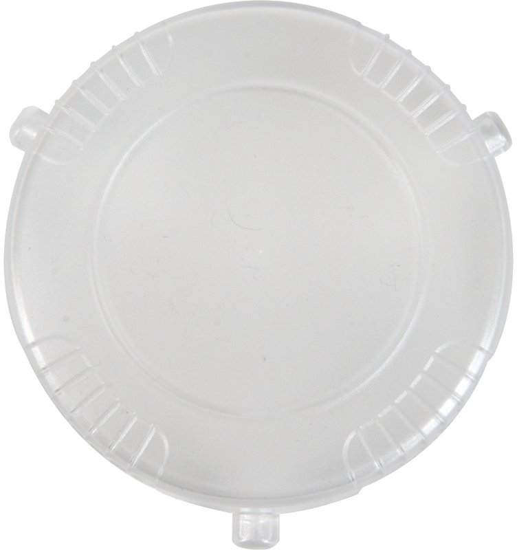 Nanlux COB Protection Cap Evoke 1200B/1200