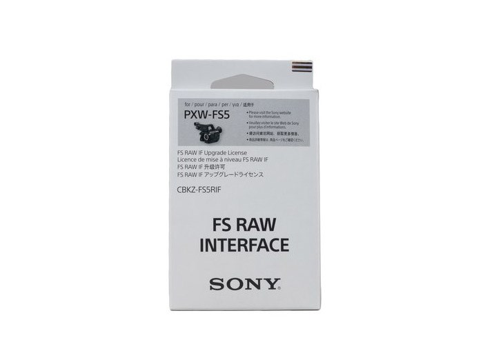 Sony CBKZ-FS5RIF Raw Upgrade PXW-FS5