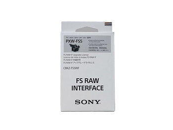 Sony CBKZ-FS5RIF Raw Upgrade PXW-FS5