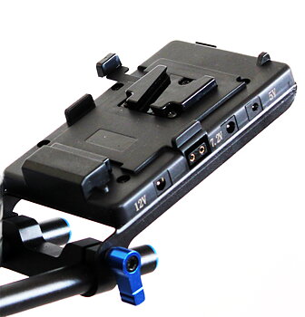 V-Mount Power Adaptor