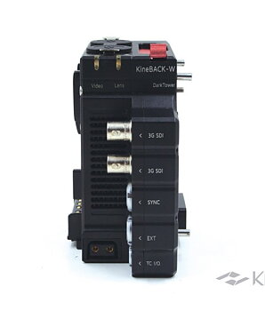 Kinefinity KineBACK-W Module