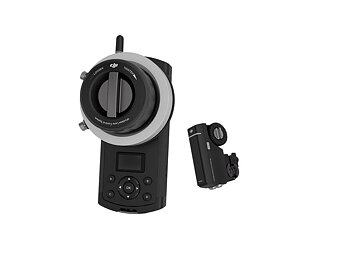 DJI Focus  