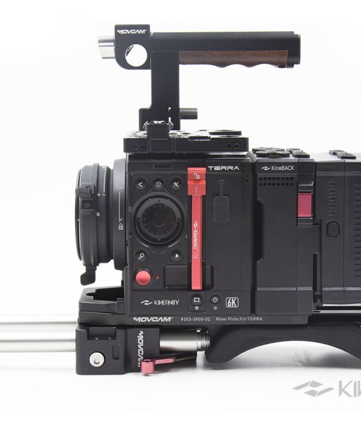 Kinefinity KineKIT-TERRA MAVO - 9