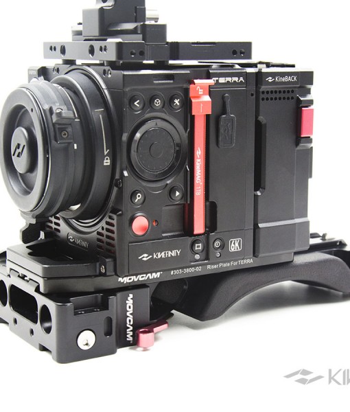 Kinefinity KineKIT-TERRA MAVO - 8