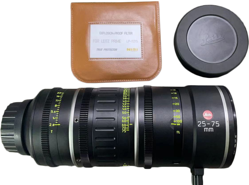 NiSi Cine Filter Explosion Proof / True Protector LP11215 For Leitz Prime/Zoom - 4