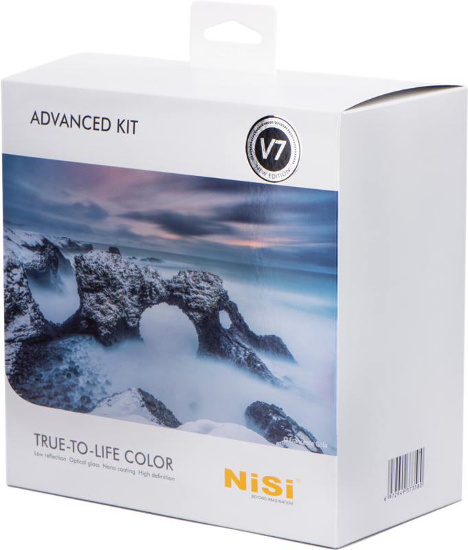 NiSi Advanced Kit 100mm System V7