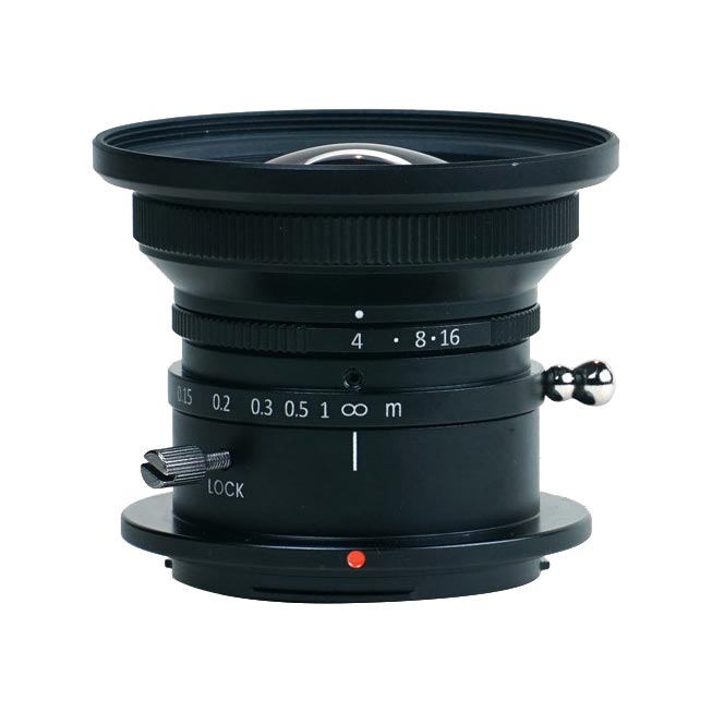 SLR Magic 8mm f4 - MFT - 2