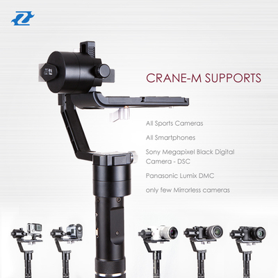 その他 Zhiyun Crane M Stabilizer Zhiyun-Tech Crane M for mirrorless cameras