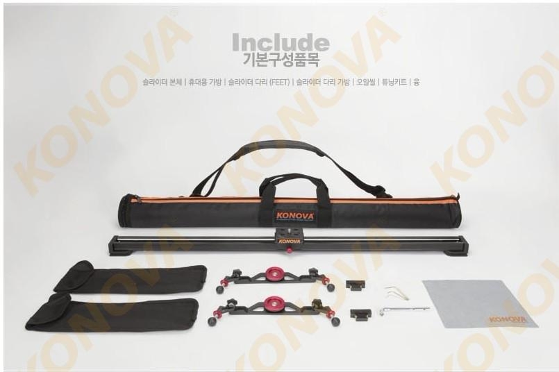 Konova Camera Slider 48cm K1 - 4