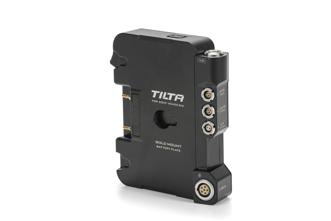 Tilta Battery Plate for Sony Venice 2 - Gold Mount - 3