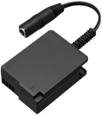 Panasonic DC Cable DMW-DCC8GU9