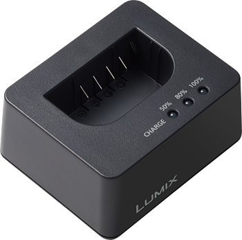 Panasonic S5 battery charger DMW-BTC15E