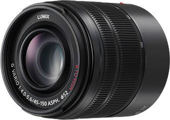 Panasonic Lens G 45-150mm Black