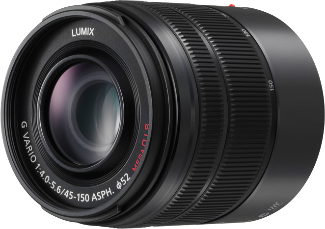 Panasonic Lens G 45-150mm Black