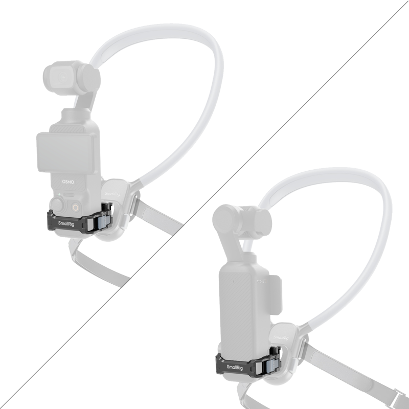 SmallRig 5607 Cage Adapter for DJI Osmo Pocket 3 - 4