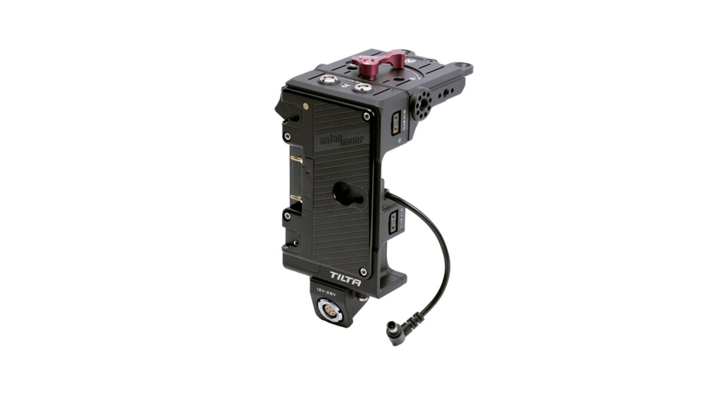 Tilta Battery Plate for Sony FX9 - Gold Mount