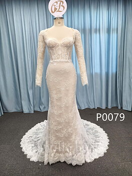 Chantilly Bridal P0079