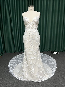 Chantilly Bridal P0043