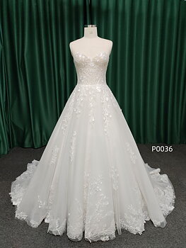 Chantilly Bridal P0036