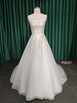 Chantilly Bridal PD031