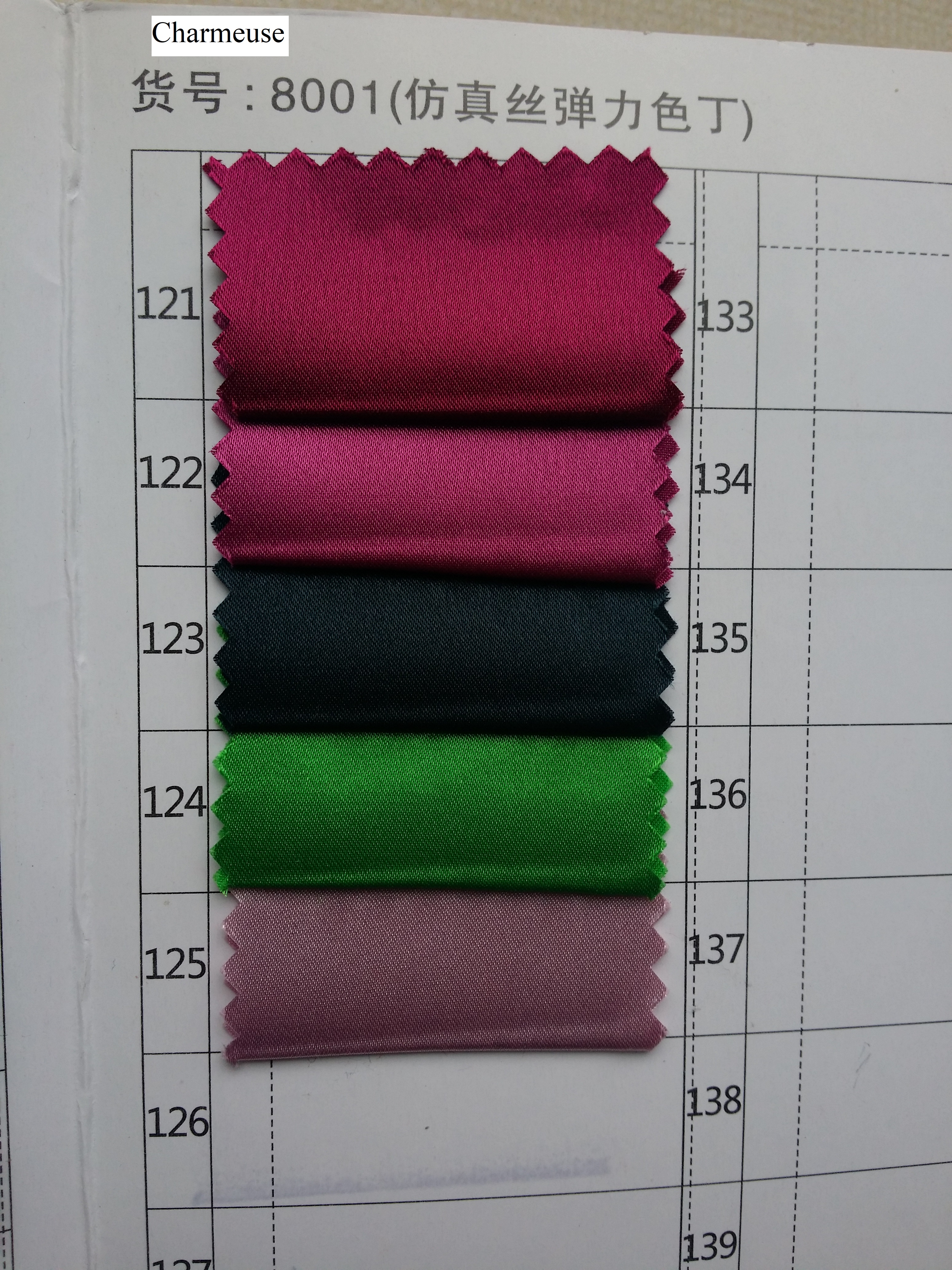 Adela design BD2459 - 6