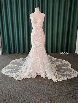 Chantilly Bridal PD006