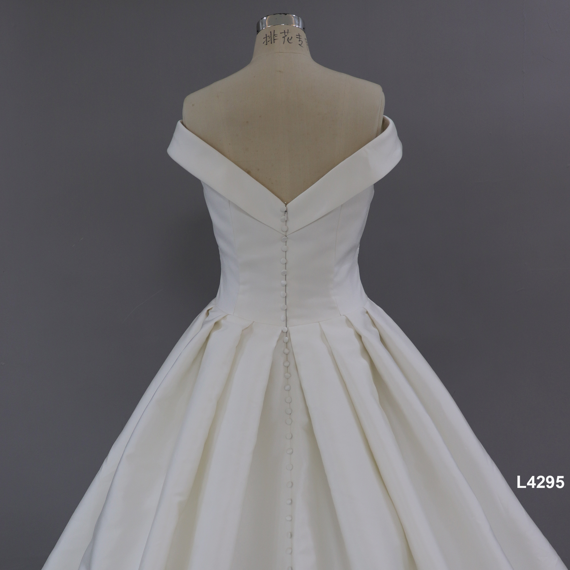 Angel bridal L4295 - 4