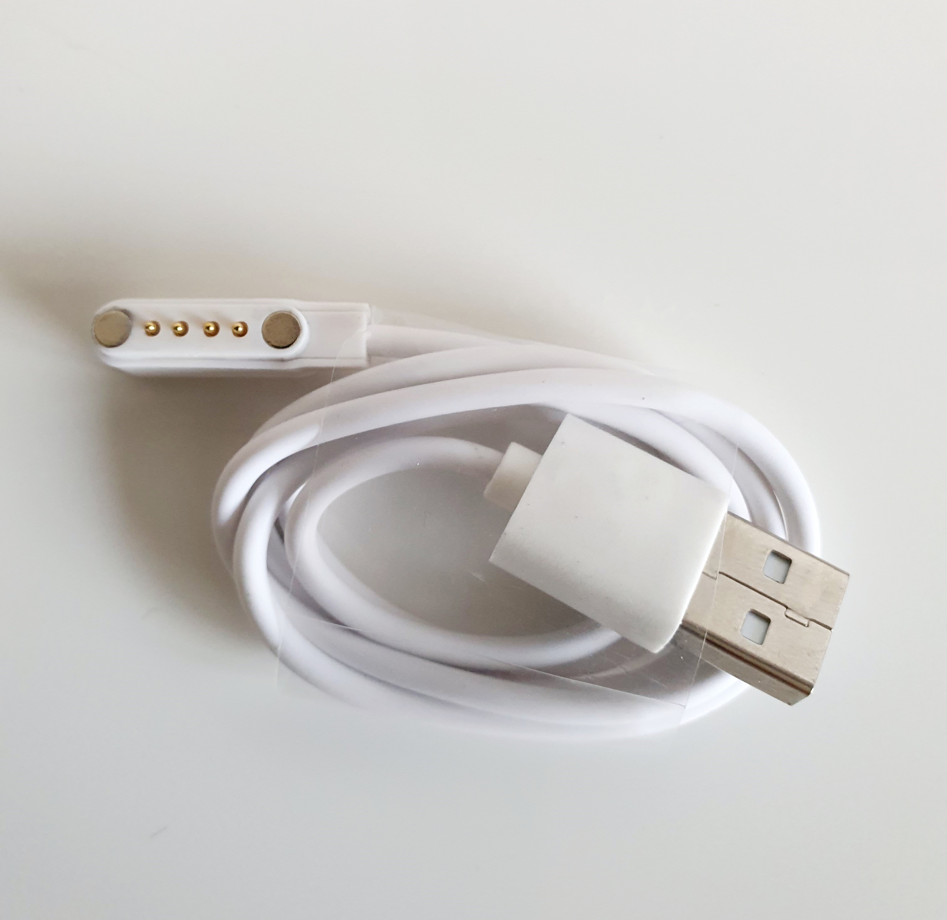 USB laddare med magnet koppling