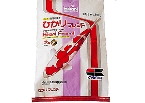Hikari Friend Large pellets