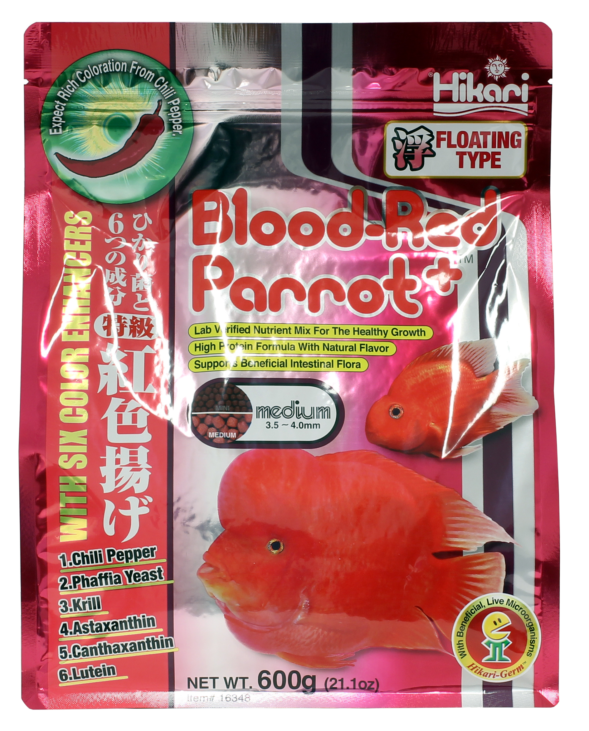 Hikari Blood-Red Parrot Plus Medium