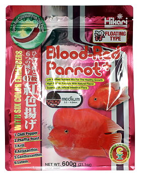 Hikari Blood-Red Parrot Plus Medium