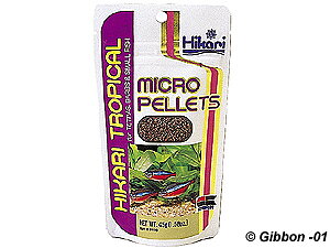 Hikari Micro-Pellets
