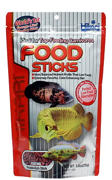 Hikari Floating Carnivore Pellets