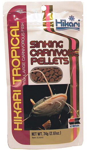 Hikari Sinking Carnivore Pellets