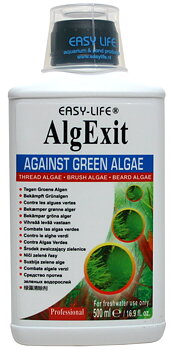 Easylife AlgExit