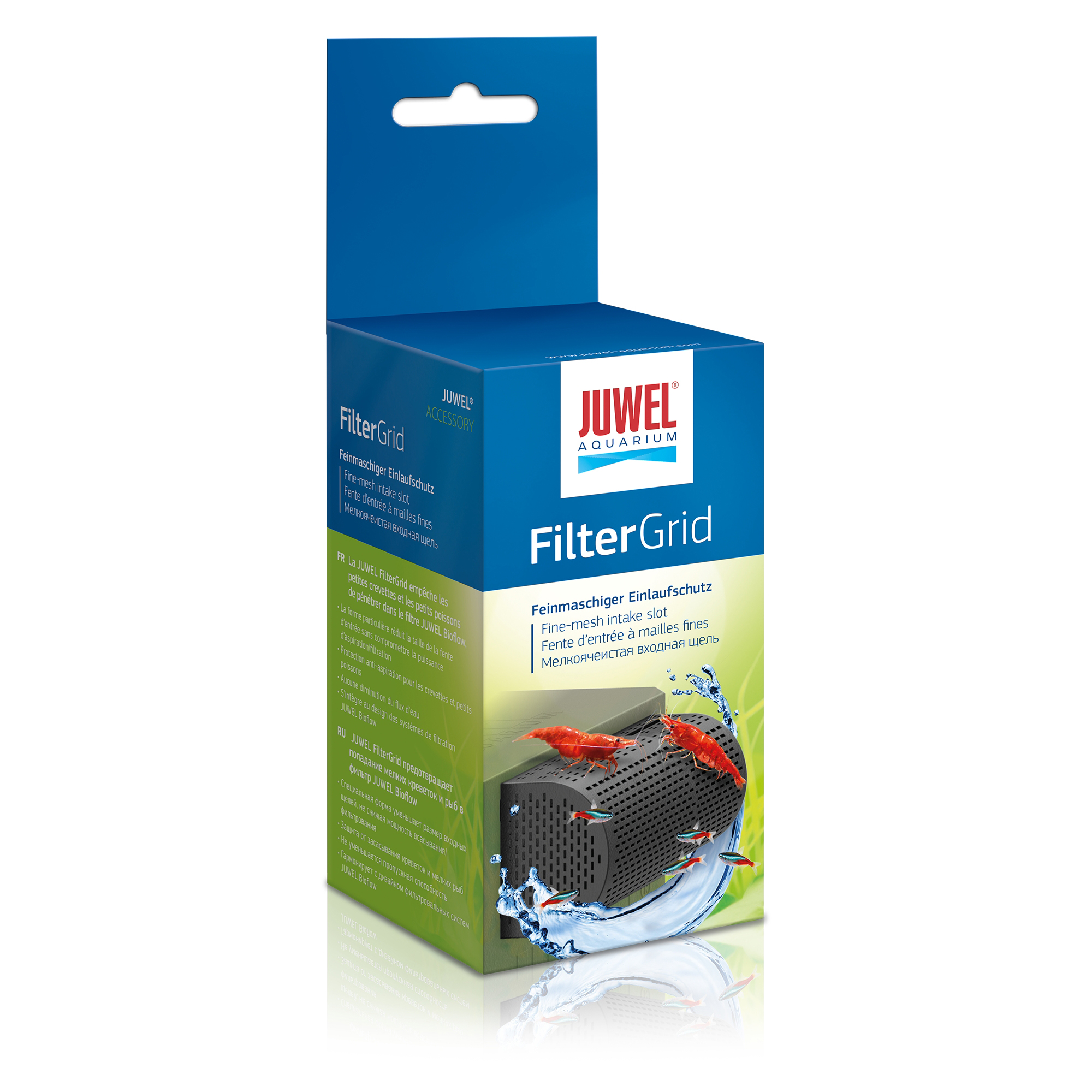 Filterinsugsgaller BioFlow Juwel