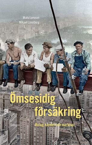 Ömsesidig försäkring 